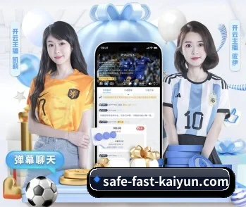平台简介 - 体育资讯内容服务(kaiyun)